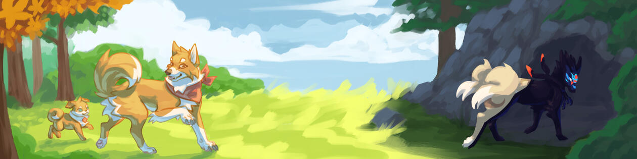Banner